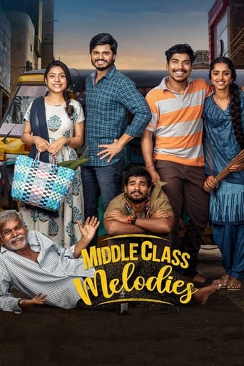 Middle Class Melodies 2020 (ملودی های طبقه متوسط )