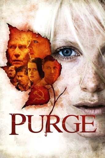Purge 2012 (پاکسازی)