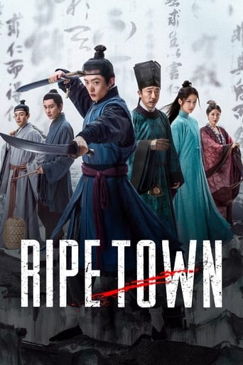 Ripe Town 2023 (شهر فاسد)