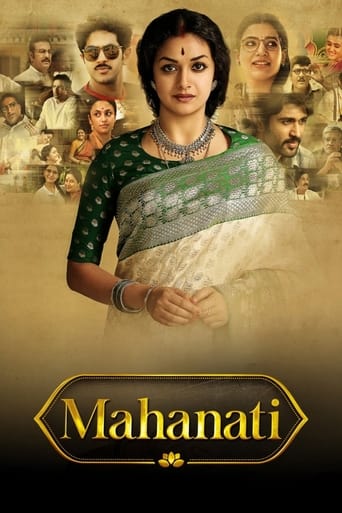 دانلود فیلم Mahanati 2018 (ماهاناتی)