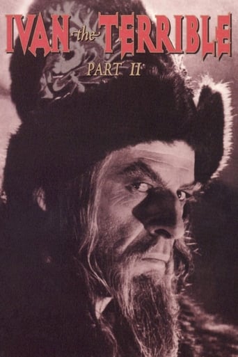 Ivan the Terrible, Part II: The Boyars' Plot 1958 (ایوان وحشتناک 2)