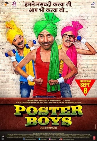Poster Boys 2017 ( پسران پوستر)