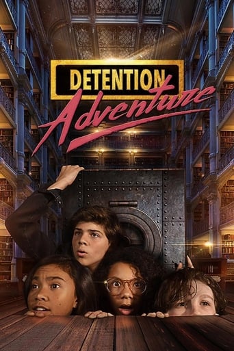 Detention Adventure 2019 (ماجرای بازداشت)