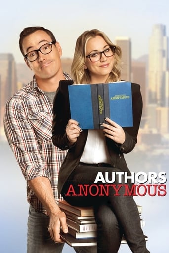 Authors Anonymous 2014 (نویسندگان ناشناس)