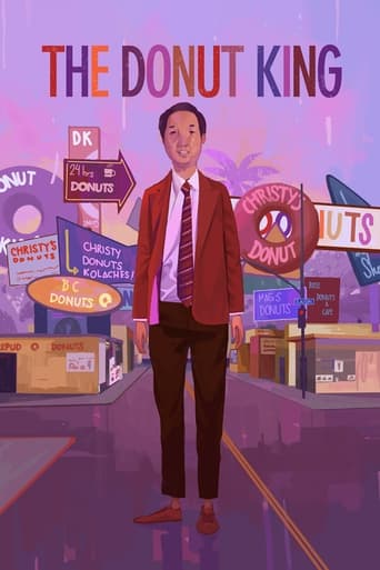 The Donut King 2020 (پادشاه دونات)