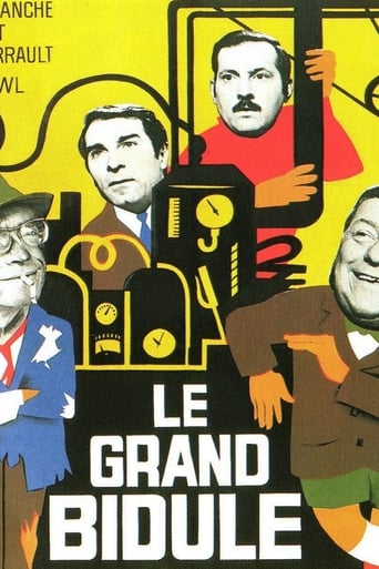 The Great Gadget 1967