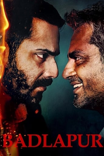 Badlapur 2015 (شهر انتقام)