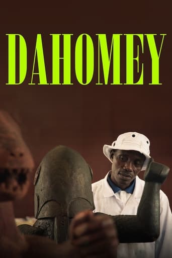 Dahomey 2024 (داهومی)