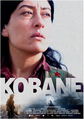 Kobane 2022 (کوبانی)