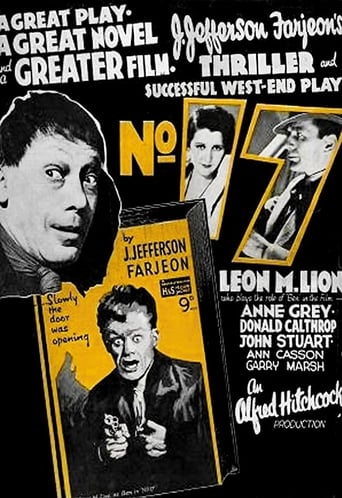 Number Seventeen 1932 ( شماره هفده )