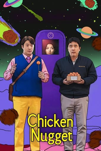 Chicken Nugget 2024 (ناگت مرغ)