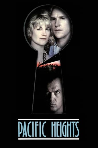 Pacific Heights 1990 (ارتفاعات اقیانوس آرام)