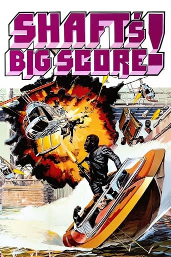 Shaft's Big Score! 1972 (هدف بزرگ شفت)