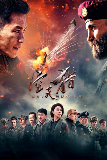 دانلود فیلم Sky Hunter 2017 (شکارچی آسمان)