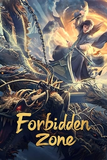 Forbidden Zone 2023 (منطقه ممنوعه)