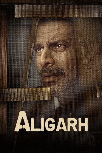 Aligarh 2015 (علیگر)