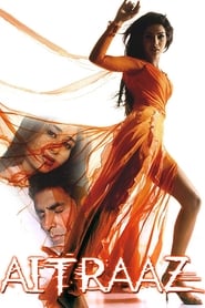 Aitraaz 2004 (اعتراض)