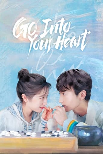 GO Into Your Heart 2021 (راهی به قلبت)