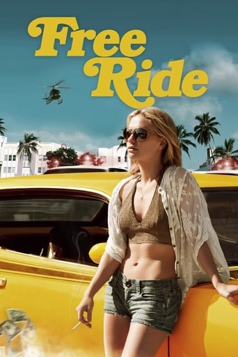 Free Ride 2013 (سواری مجانی)