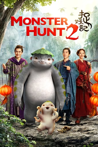 Monster Hunt 2 2018 (شکار هیولا ۲)