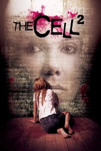 The Cell 2 2009 (اتاقک ۲)