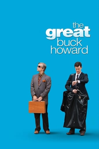 The Great Buck Howard 2008 (بک هاوارد بزرگ)
