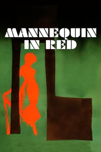 Mannequin in Red 1958 (مانکن سرخ پوش)