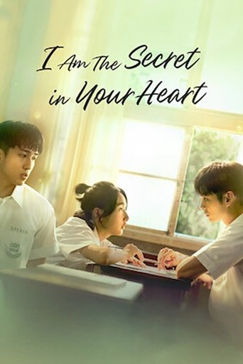 I am the Secret in Your Heart 2024