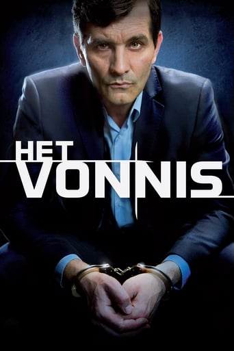 The Verdict 2013 (حکم)