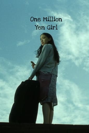 دانلود فیلم One Million Yen Girl 2008 (دختر یک میلیون ینی)