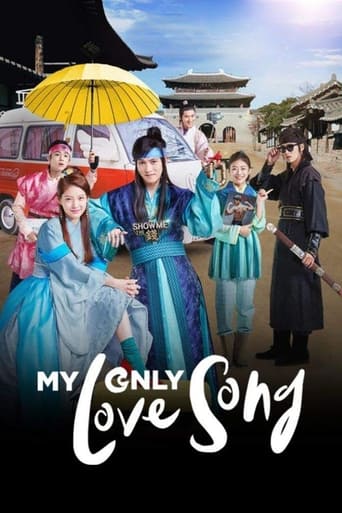 My Only Love Song 2017 (تنها آهنگ عاشقانه ی من)