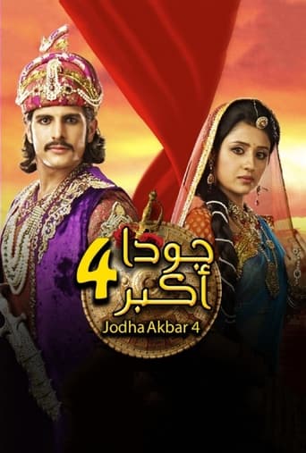 دانلود سریال Jodha & Akbar 2013