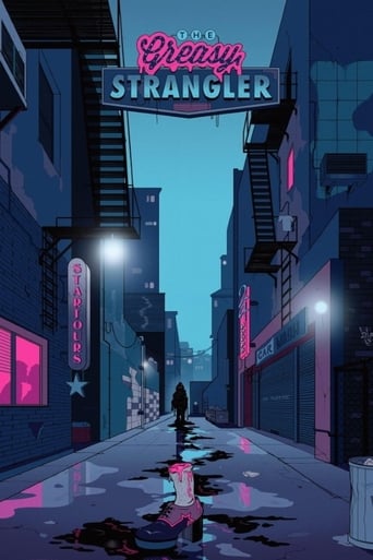 The Greasy Strangler 2016 (قاتل گریسی)