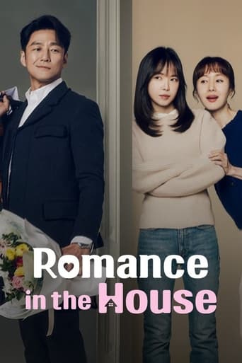 Romance in the House 2024 (عاشقانه ای در خانه)