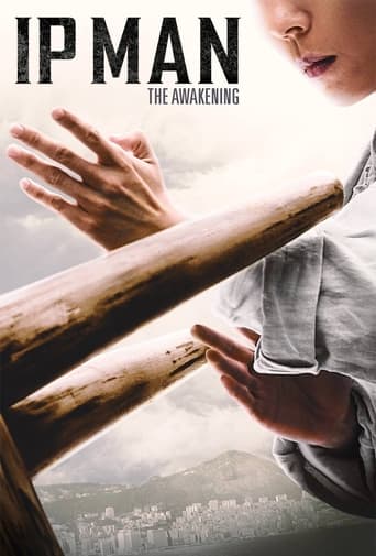 Ip Man: The Awakening 2021 (ایپ من: بیداری)