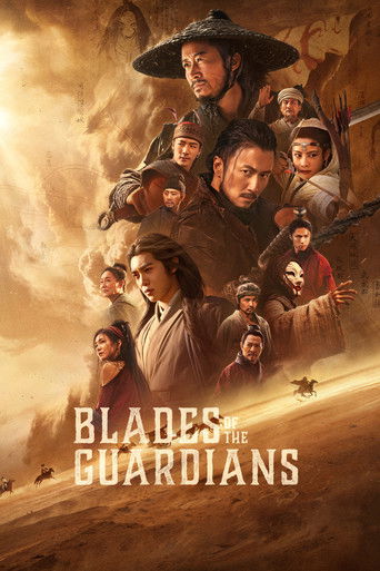 دانلود فیلم Blades of the Guardians: Wind Rises in the Desert 2026