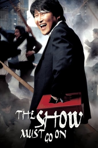 The Show Must Go On 2007