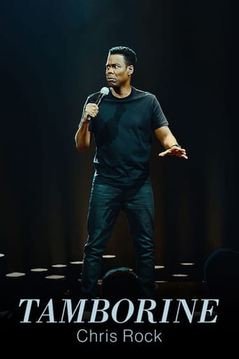 Chris Rock: Tamborine 2018 (تنبور)