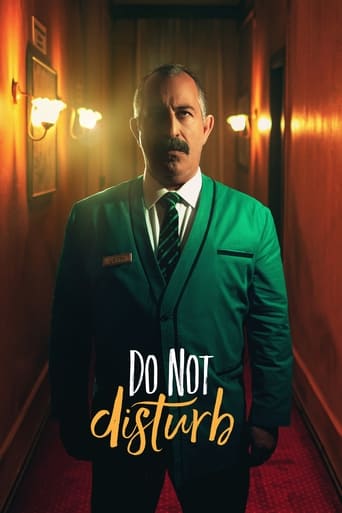 Do Not Disturb 2023 (مزاحم نشوید)