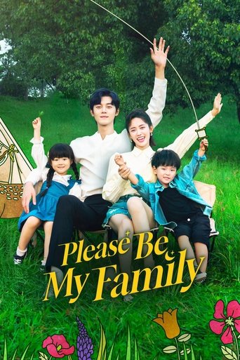Please Be My Family 2023