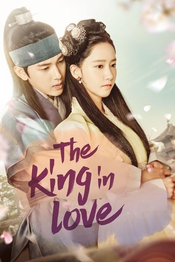 دانلود سریال The King in Love 2017 (پادشاه عاشق)