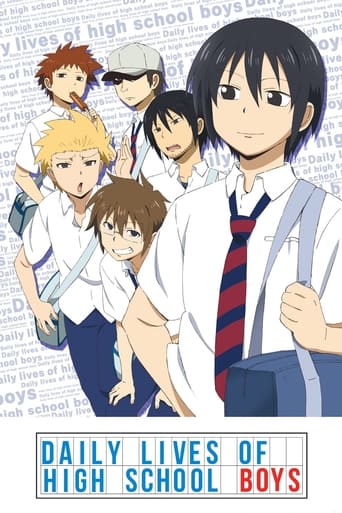Daily Lives of High School Boys 2012 (زندگی روزمره پسران دبیرستانی)