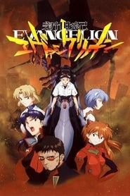 دانلود سریال Neon Genesis Evangelion 1995 (نئون جنسیس اونگلیون)