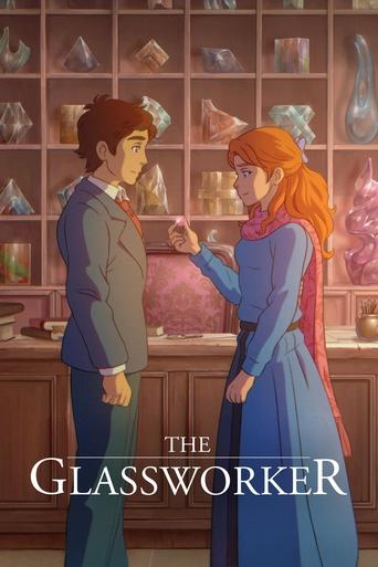 The Glassworker 2024 (شیشه گر)