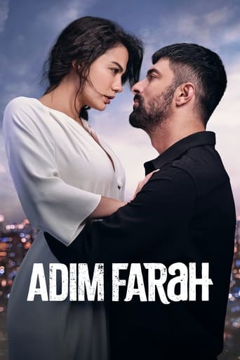 My Name is Farah 2023 (اسم من فرح)