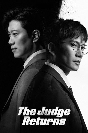 The Judge Returns 2026 (بازگشت قاضی )