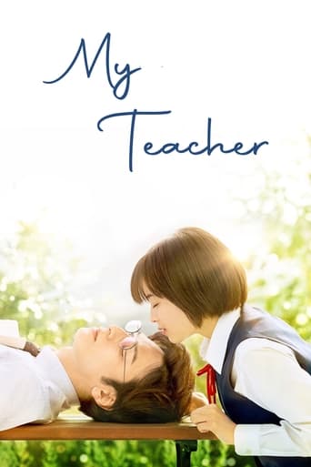 دانلود فیلم My Teacher 2017 ( معلم من)
