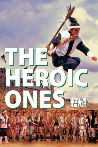 دانلود فیلم The Heroic Ones 1970 (قهرمانانه)