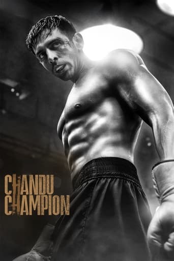 Chandu Champion 2024 (قهرمان چاندو)