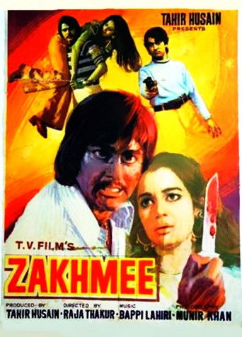 دانلود فیلم Zakhmee 1975